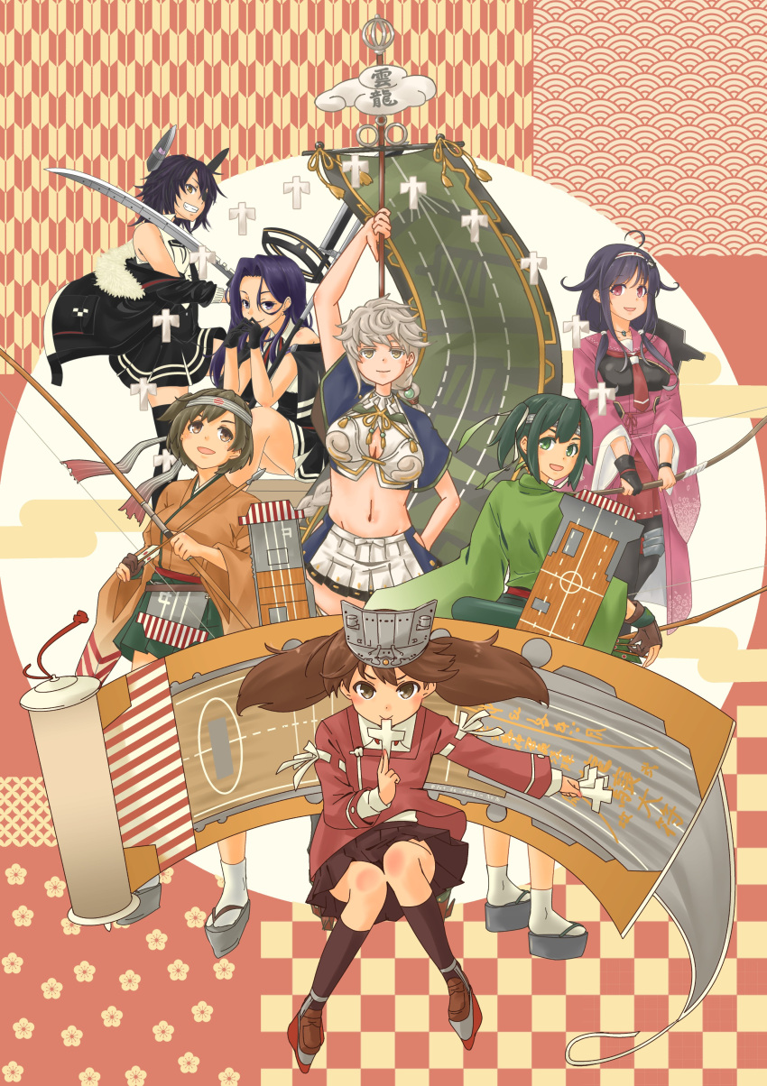6+girls, absurdres, alternate_hair_length, alternate_hairstyle, black_gloves, black_hair, black_jacket, black_skirt