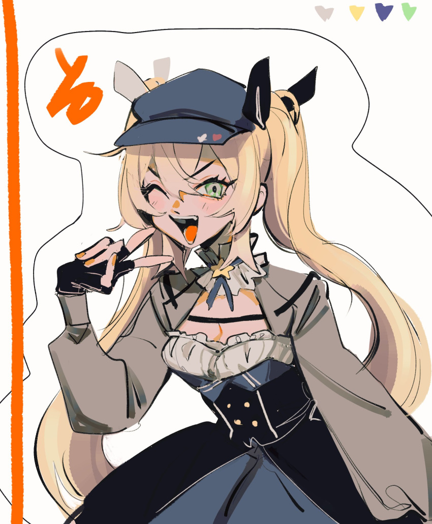 1girl, baseball_cap, black_dress, black_gloves, blonde_hair, blush, choker, collar