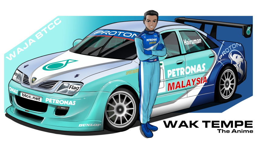 1boy, animification, black_hair, blue_footwear, blue_gloves, blue_jumpsuit, british_touring_car_championship, brown_eyes, car, crossed_arms, dark-skinned_male, dark_skin, dunlop, english_commentary, fariqe_hairuman, gloves, highres, jumpsuit, looking_at_viewer, malaysian_flag, manziqr, motor_vehicle, petronas, proton_(automobile), proton_waja, race_vehicle, racecar, real_life, shadow, smile, spoiler_(automobile), vehicle_focus, web_address
