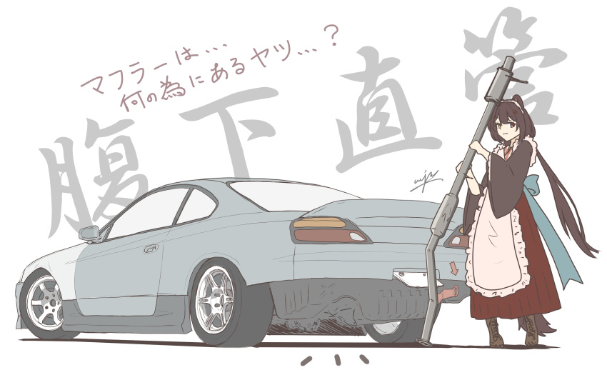 1girl, absurdres, animal_ears, apron, arrow_(symbol), black_kimono, boots, brown_footwear