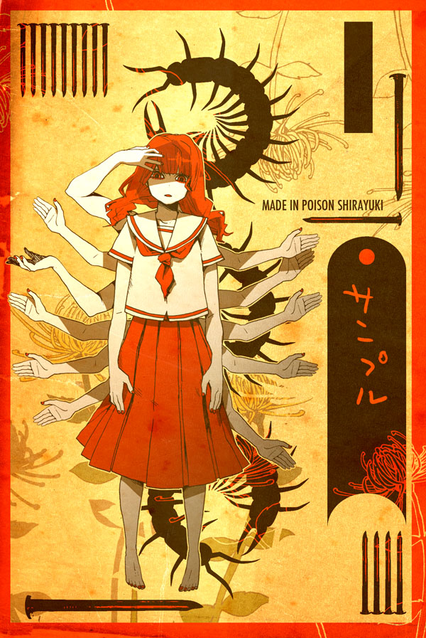 border, centipede, hands, hgr, hgr_(higure), insect, multiple_hands, nail, original, red_eyes, red_hair, redhead, school_uniform, serafuku, solo