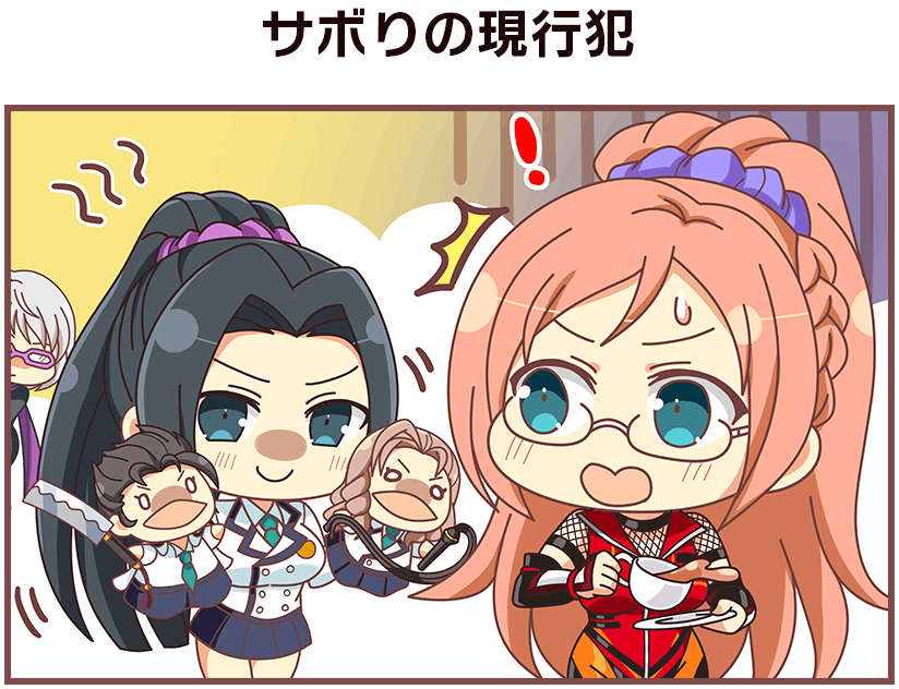 !, 3girls, armor, artist_request, black_bodysuit, black_hair, blue_eyes, blush, bodysuit, border, breasts, brown_border, character_doll, chibi, chibi_only, chihaya_(senran_kagura), cleaver, cup, curly_hair, fishnet_top, fishnets, glasses, green_necktie, grey_hair, hair_ornament, hair_scrunchie, hand_puppet, high_ponytail, holding, holding_cleaver, holding_cup, holding_whip, japanese_armor, kanzaki_(senran_kagura), kisaragi_(senran_kagura), kochou_(senran_kagura), kote, large_breasts, light_brown_hair, long_hair, long_sleeves, looking_at_another, medium_breasts, miniskirt, motion_lines, multiple_girls, necktie, official_alternate_costume, official_art, opaque_glasses, open_mouth, orange_bodysuit, orange_hair, parted_bangs, peeking_out, plate, pleated_skirt, ponytail, puppet, purple-framed_eyewear, purple_scarf, ranmaru_(senran_kagura), red_bodysuit, scarf, school_uniform, scrunchie, senran_kagura, senran_kagura_new_link, senran_kagura_new_wave, shirt, short_hair, simple_background, skirt, smile, smoke, spilling, surprised, swept_bangs, tassel, tea, teacup, toritsu_hakuou_academy_uniform, translation_request, very_long_hair, weapon, whip, white_background, white_shirt