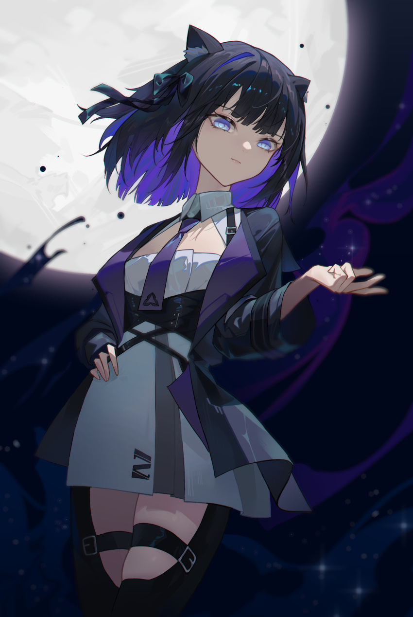 1girl, absurdres, animal_ear_fluff, animal_ears, black_hair, black_jacket, blue_eyes, blurry