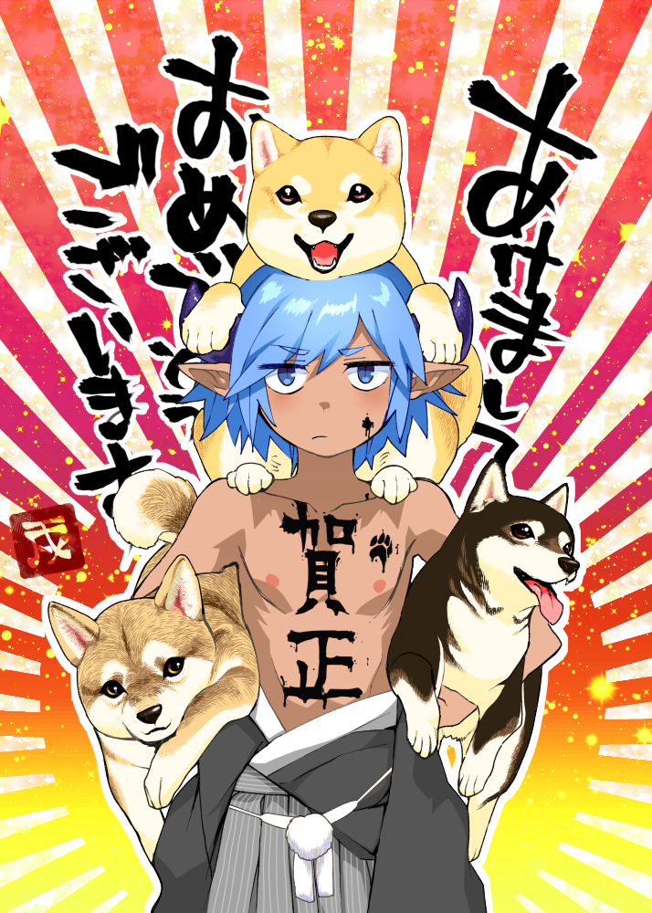 1boy, animal, animal_on_head, blue_eyes, blue_hair, body_writing, chinese_zodiac, closed_mouth
