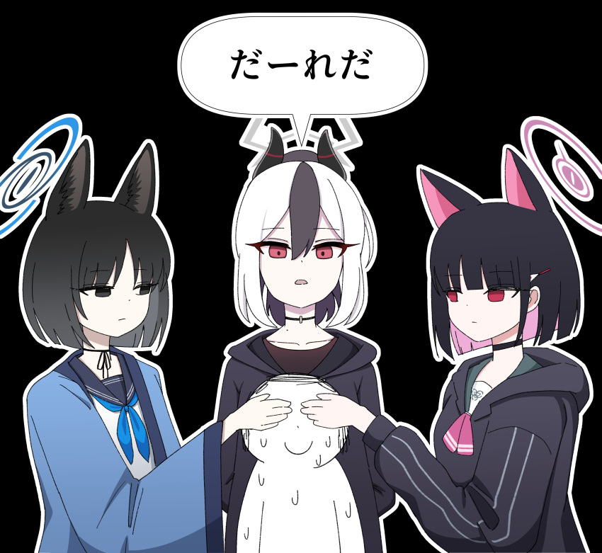 1boy, 3girls, absurdres, animal_ears, black_background, black_choker, black_eyes, black_hoodie