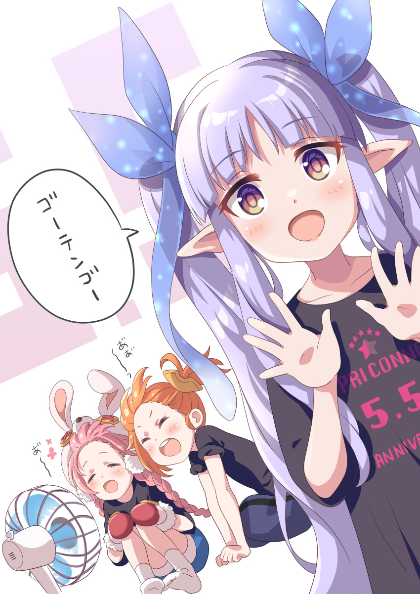 3girls, absurdres, animal_hat, black_shirt, blue_ribbon, blue_shorts, blush, braid