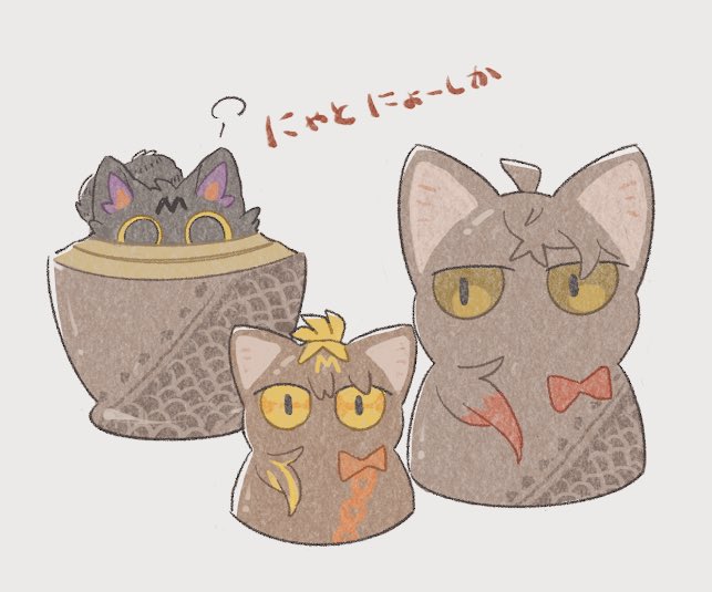 65tan_tl, animal, animal_focus, black_cat, blonde_hair, bow, cat, colored_sclera, grey_background, in_container, kashagiri's_cat_(touken_ranbu), kashagiri_(touken_ranbu), multicolored_hair, objectification, ookurikara, orange_bow, puff_of_air, red_bow, redhead, simple_background, streaked_hair, touken_ranbu, toy, yellow_sclera