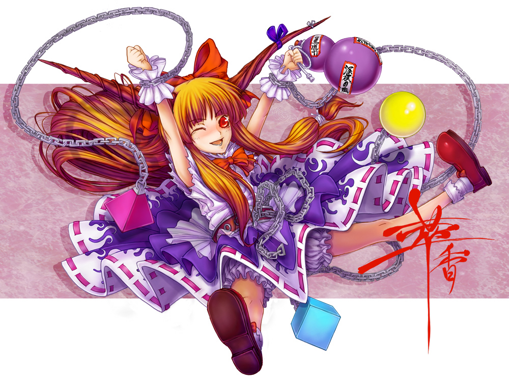 blonde_hair, bow, chain, gourd, hair_bow, horns, ibuki_suika, long_hair