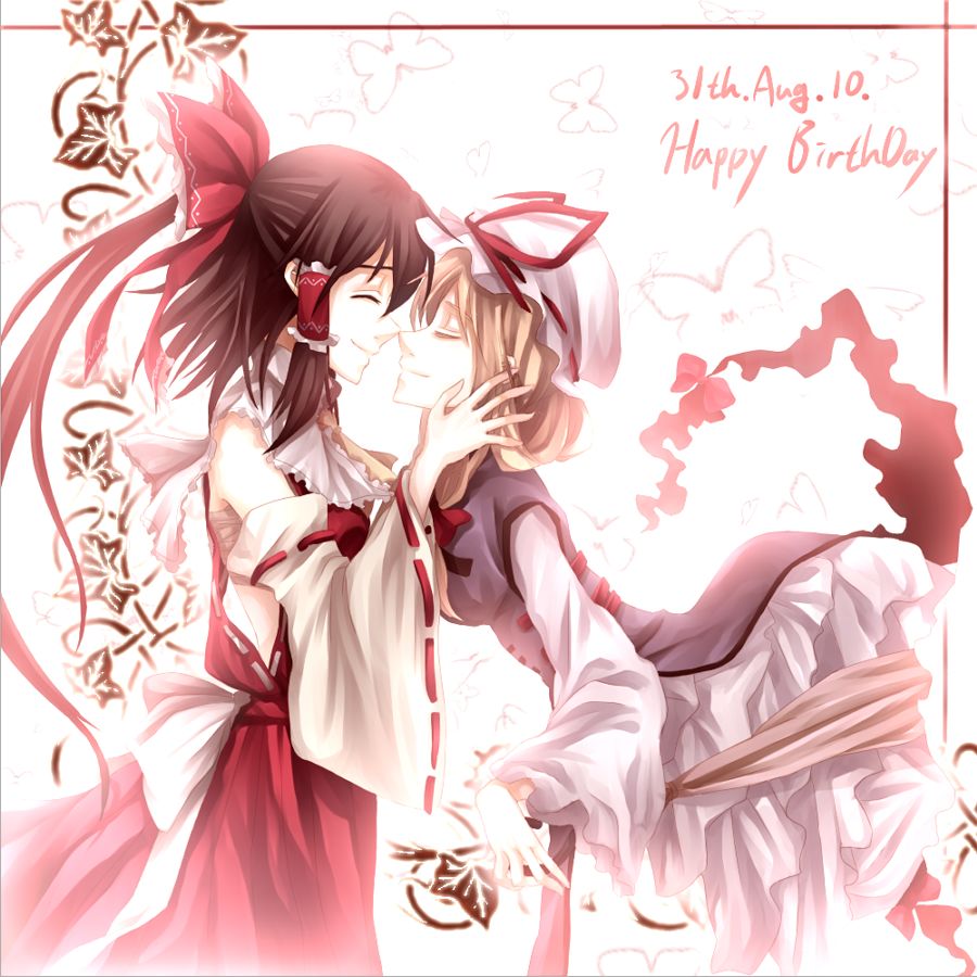 brown_hair, closed_eyes, detached_sleeves, gap, hair_bow, hakurei_reimu, happy_birthday, hat, hat_ribbon, head_hold, mutual_yuri, nose_touching, pclbang, ribbon, touhou, yakumo_yukari, yuri