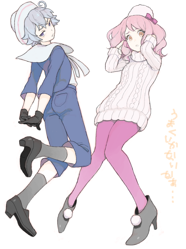 2girls, arms_behind_back, bad_drawr_id, bad_id, black_footwear, black_gloves, blue_hair, blue_jacket