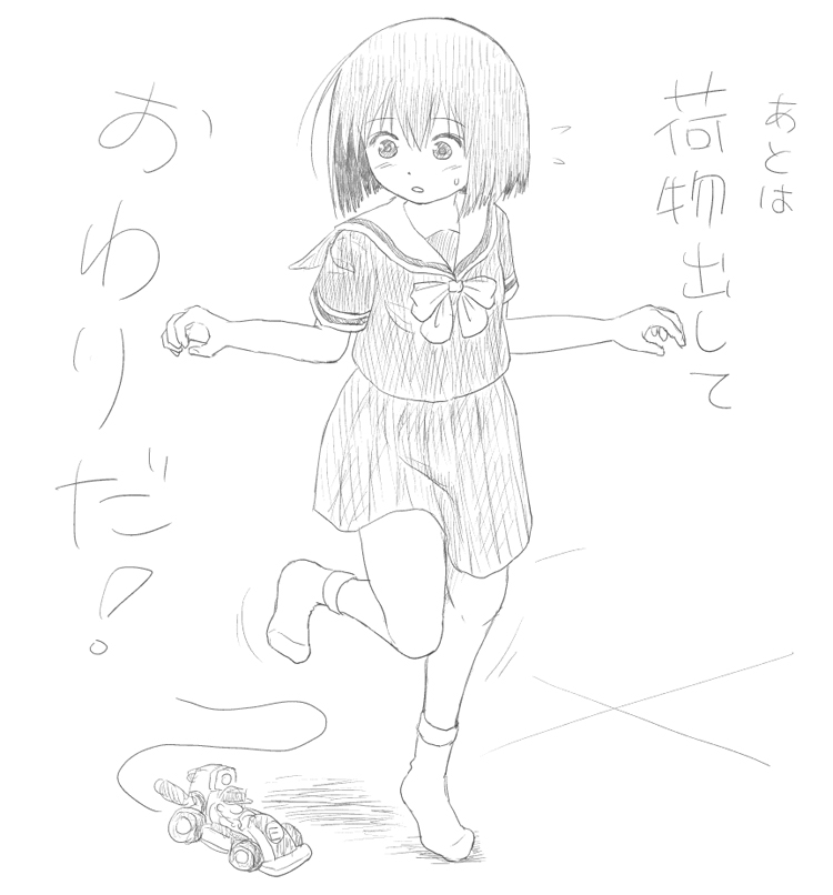 1girl, blush, bow, flying_sweatdrops, greyscale, hair_between_eyes, monochrome, no_shoes