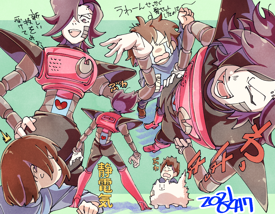 1boy, 1other, annoying_dog, black_eyes, black_hair, blue_background, blue_shirt, boots