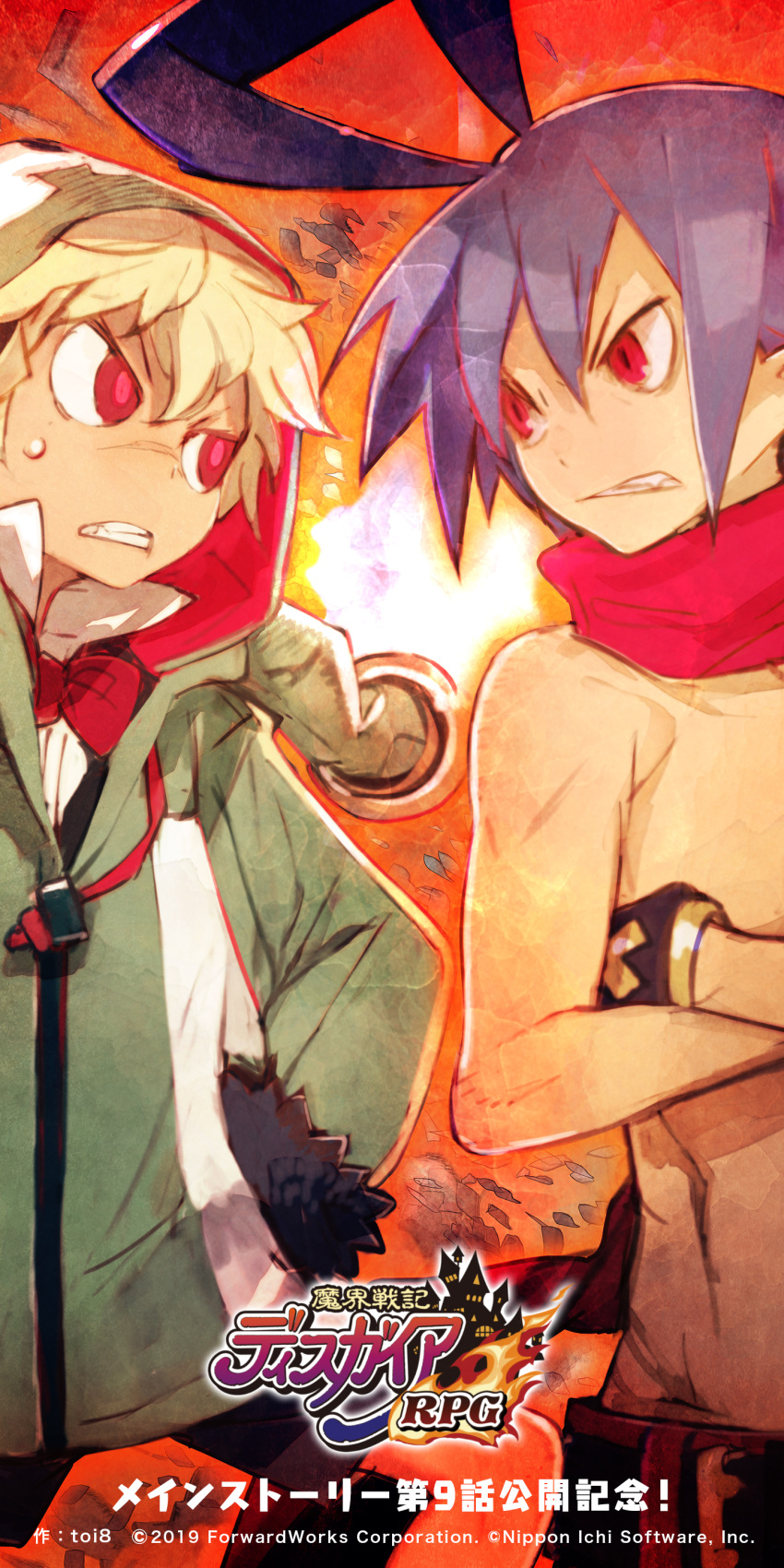 2boys, absurdres, angry, antenna_hair, blonde_hair, blue_hair, bow, bowtie