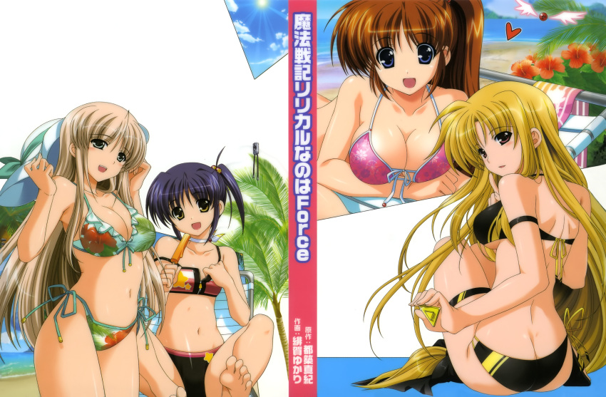 absurdres, ass, bardiche, beach, bikini, blonde_hair, blue_eyes, breasts, brown_hair, butt_crack, cleavage, cloud, clouds, fate_testarossa, feet, flat_chest, flower, frilled_bikini, frills, front-tie_top, hat, heart, higa_yukari, highres, isis_eaglet, large_breasts, lily_strosek, long_hair, looking_back, mahou_senki_lyrical_nanoha_force, mahou_shoujo_lyrical_nanoha, multiple_girls, navel, official_art, plant, ponytail, popsicle, purple_eyes, purple_hair, raising_heart, red_eyes, side-tie_bikini, sky, smile, steed, strap_slip, sun, swimsuit, takamachi_nanoha, underboob, very_long_hair, water, yellow_eyes