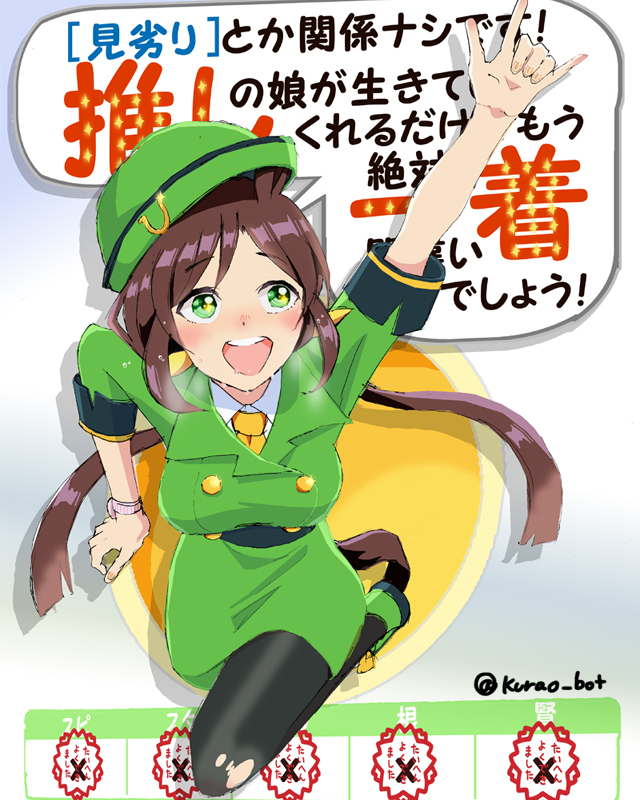 1girl, animal_ears, black_pantyhose, blunt_ends, bow, bowler_hat, brown_hair, buttons, closed_jacket, commentary_request, double-breasted, formal, gameplay_mechanics, green_eyes, green_footwear, green_headwear, hair_bow, hashikurao, hat, hayakawa_tazuna, horse_ears, horse_girl, horse_tail, horseshoe_ornament, jaggy_lines, long_hair, long_sleeves, low_ponytail, necktie, oekaki, pantyhose, shoes, sidelocks, skirt, skirt_suit, solo, speech_bubble, split_ponytail, suit, tail, torn_clothes, torn_pantyhose, translation_request, twitter_username, umamusume, very_long_hair, watch, watch, yellow_bow, yellow_necktie