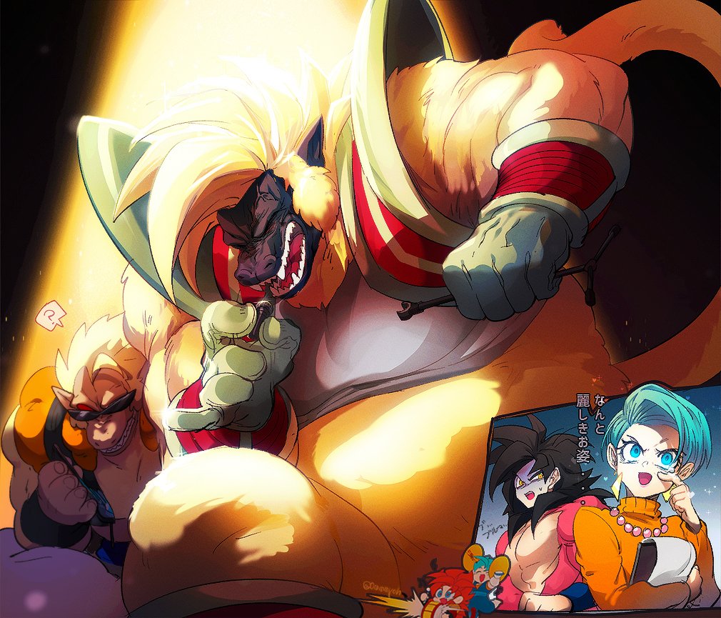 1girl, baby_(dragon_ball), baby_vegeta, black_hair, blue_eyes, blue_sash, body_fur, bulma
