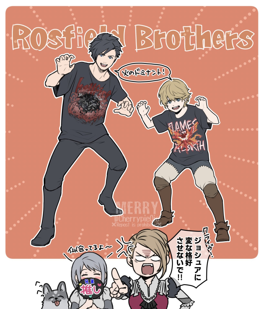 2girls, 3boys, anabella_rosfield, anger_vein, black_footwear, black_hair, black_pants, black_shirt, blonde_hair, blue_eyes, blush, boots, border, breasts, brothers, brown_footwear, child, claw_pose, clive_rosfield, closed_eyes, dog, fangs, final_fantasy, final_fantasy_xvi, furrowed_brow, grey_hair, hair_between_eyes, highres, hitsuji_merry, jill_warrick, joshua_rosfield, medium_breasts, mother_and_son, multiple_boys, multiple_girls, open_mouth, pants, pointing, print_shirt, puppy, red_background, shirt, short_hair, short_sleeves, siblings, smile, swept_bangs, t-shirt, tongue, tongue_out, torgal_(ff16), twitter_username, white_border, wolf