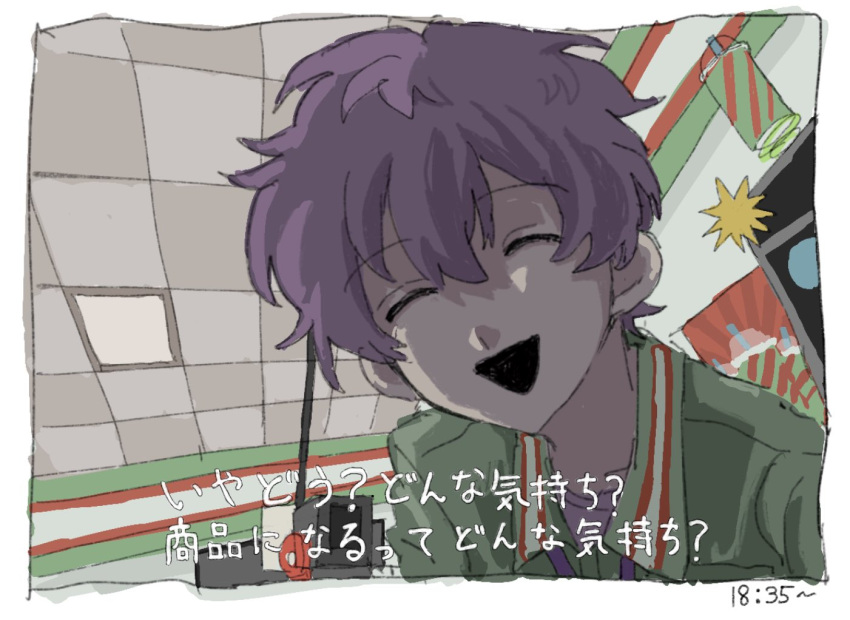1boy, alternate_costume, border, ceiling, closed_eyes, collared_shirt, commentary_request, convenience_store