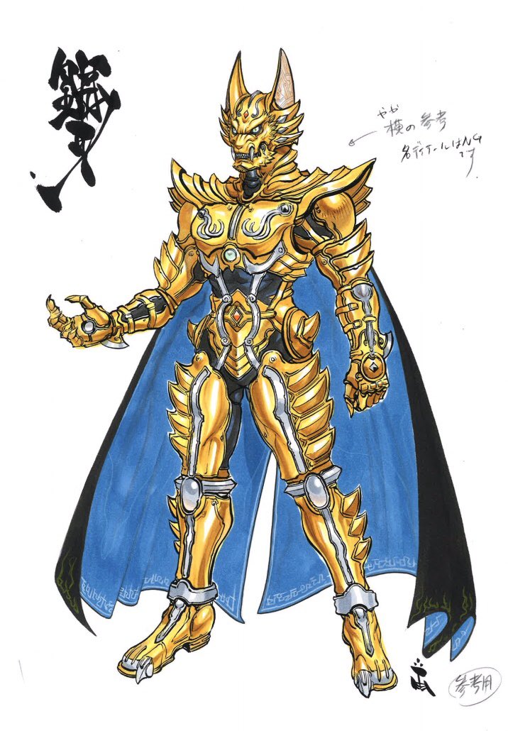 armor, belt, black_cape, blue_cape, breastplate, cape, clawed_boots, concept_art