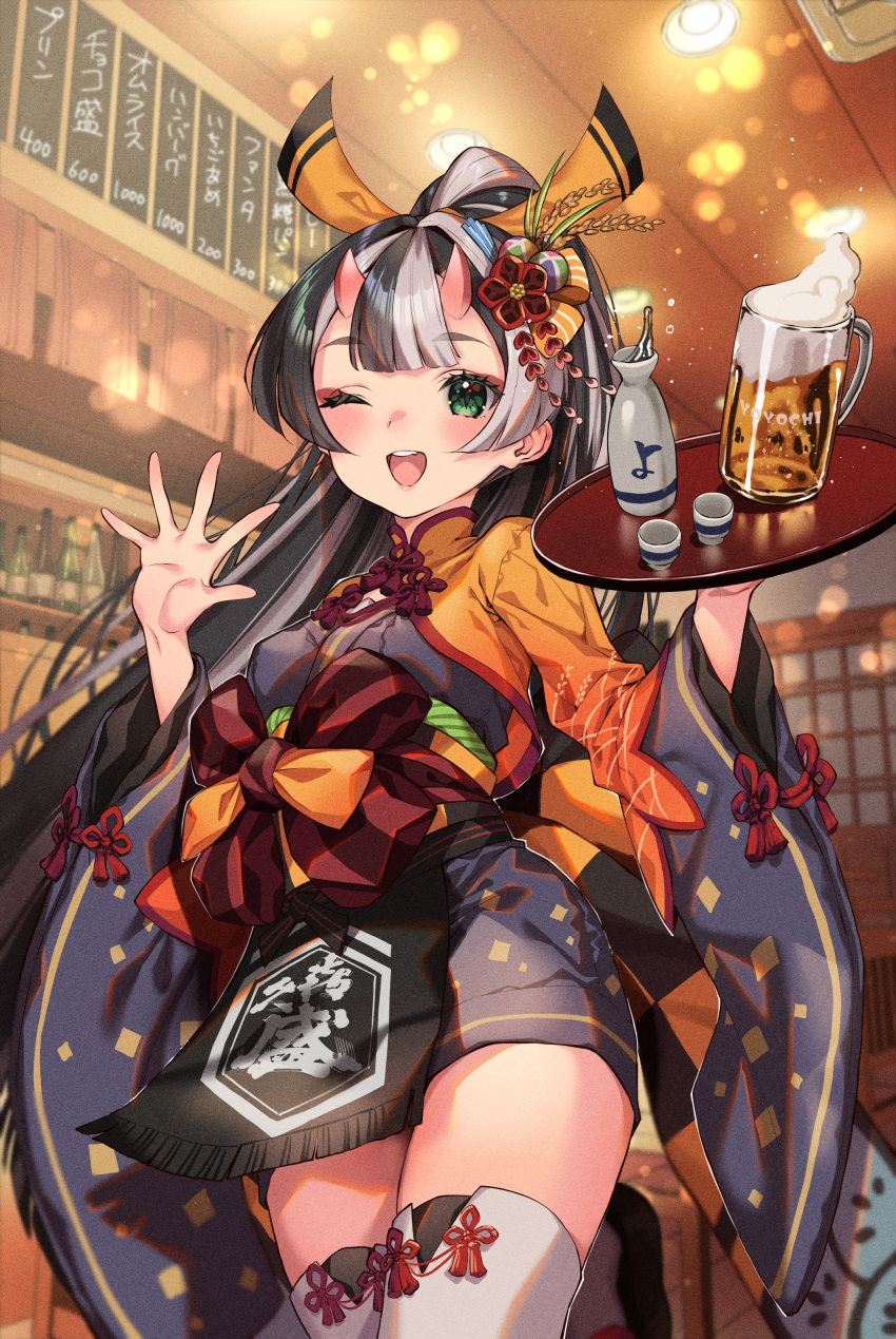 1girl, :d, absurdres, bar_(place), beer_mug, black_hair, blue_kimono, blunt_bangs