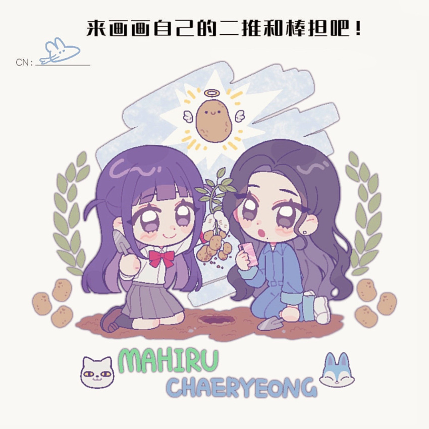 2girls, :o, animification, black_eyes, black_hair, black_socks, blue_jumpsuit, bow