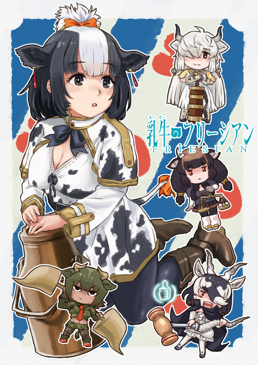 5girls, absurdres, adapted_costume, animal_ears, animal_print, aurochs_(kemono_friends), banteng_(kemono_friends), black_cape