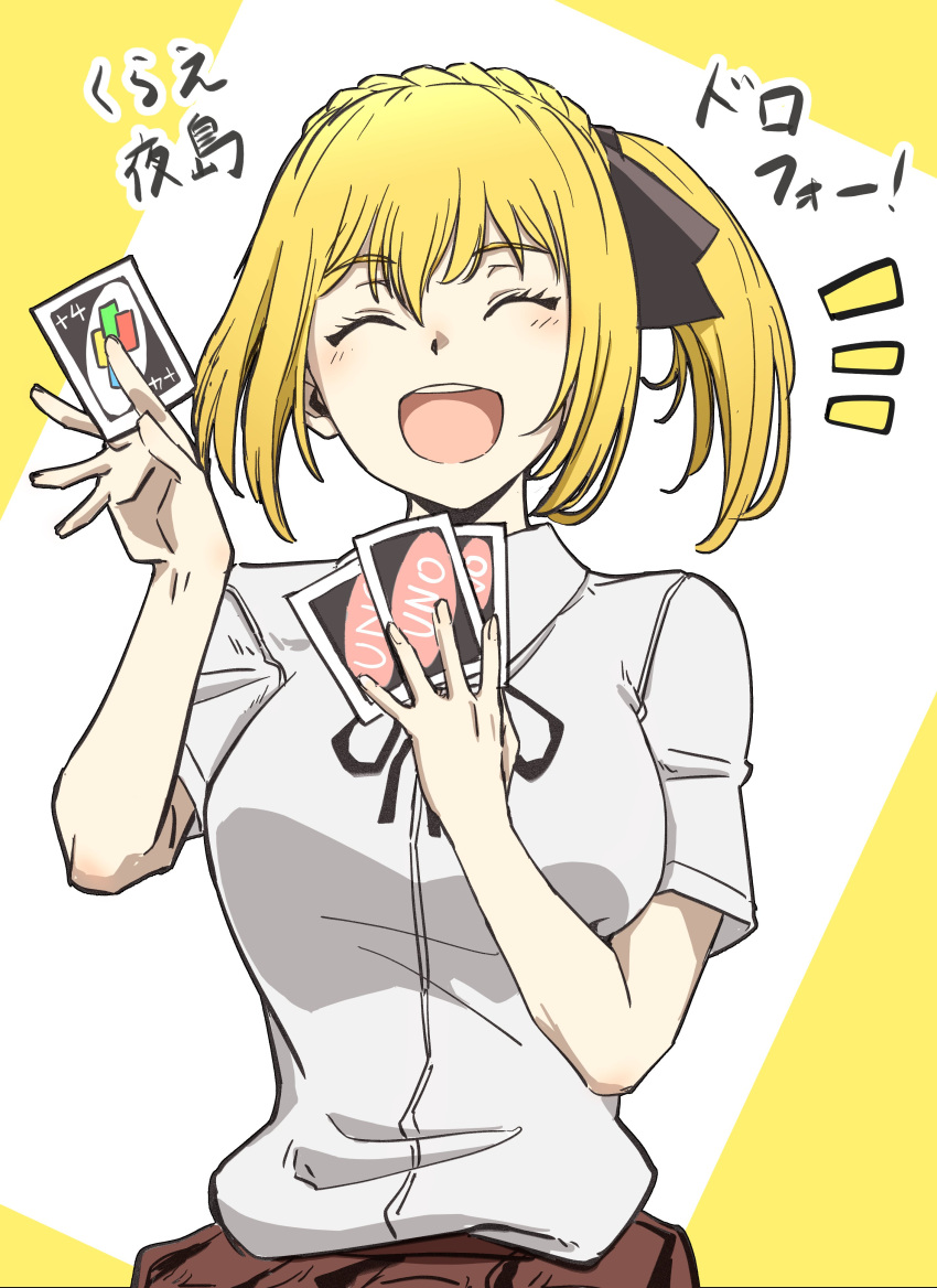 1girl, absurdres, black_ribbon, blonde_hair, blush, braid, breasts, brown_skirt