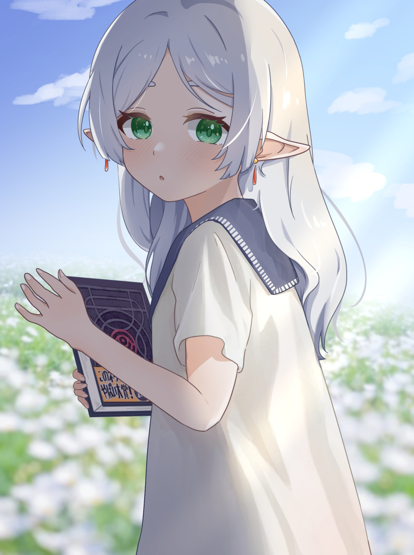 1girl, 8_nana_usagi, blue_sky, blurry, blurry_background, book, clouds, commentary_request