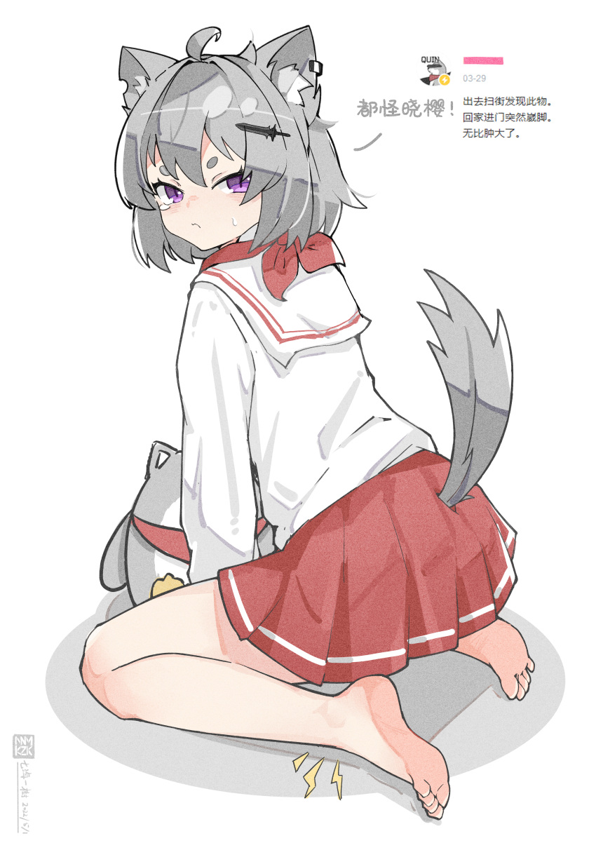 1girl, absurdres, ahoge, animal_ear_fluff, animal_ear_piercing, animal_ears, animification, artist_logo