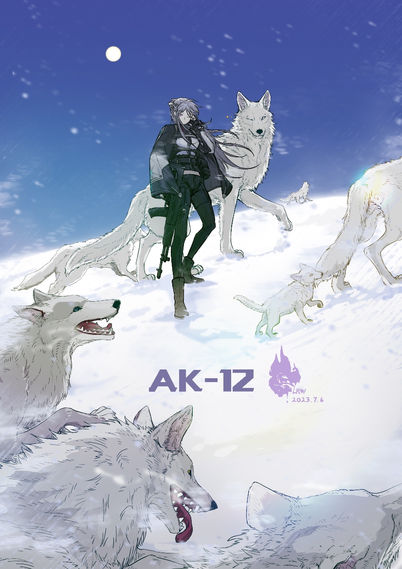 1girl, ak-12, ak-12_(girls'_frontline), animal, assault_rifle, bahuangdajiangjun, black_footwear, black_pants