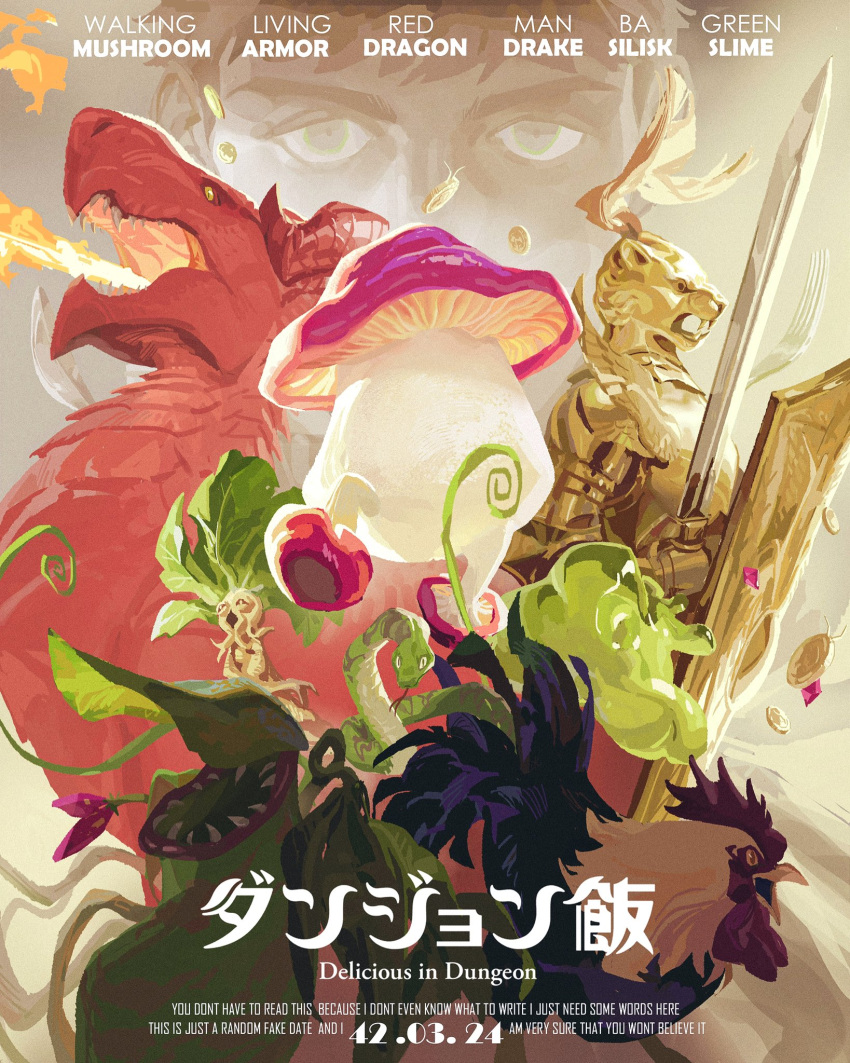 1boy, armor, basilisk, bird, breathing_fire, chicken, commentary, copyright_name