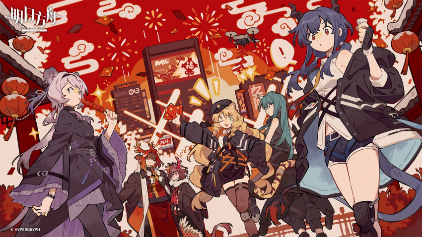 1boy, 5girls, animal_ears, arknights, black_gloves, black_jacket, blonde_hair, ch'en_(arknights)