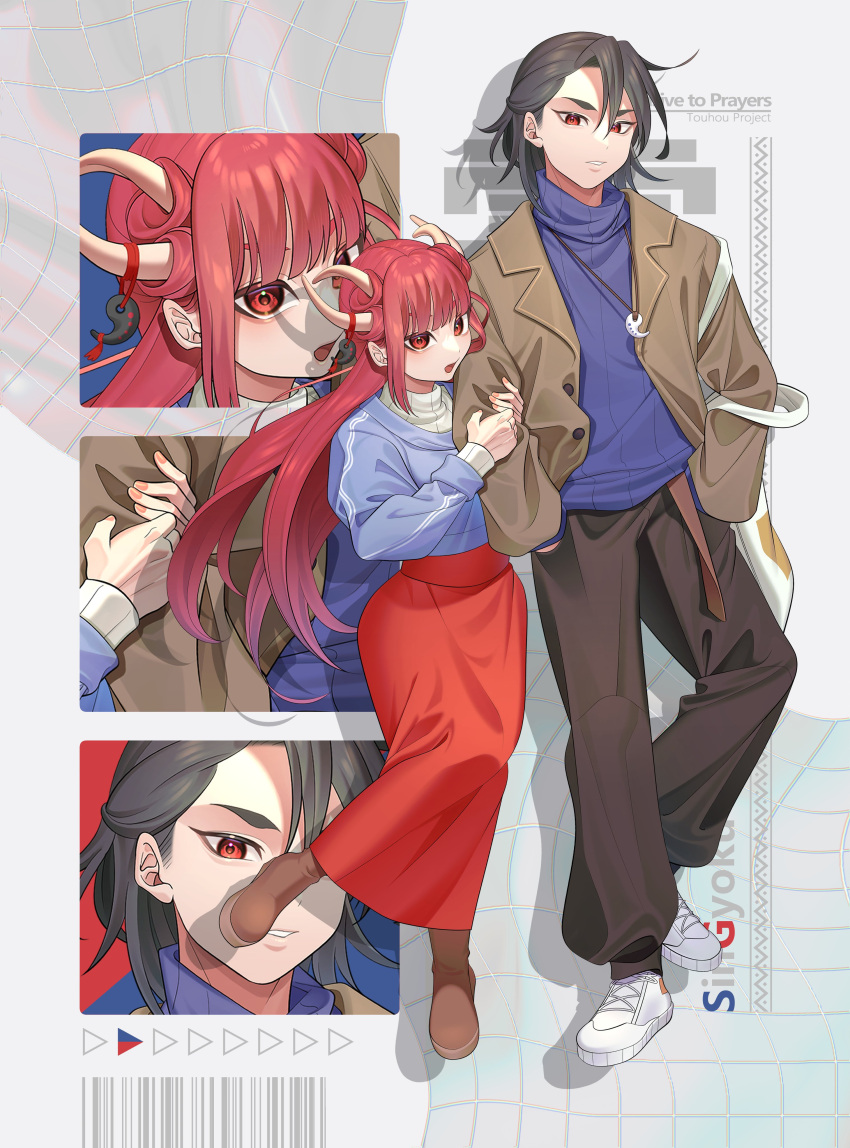 1boy, 1girl, absurdres, alternate_costume, arm_hug, bag, barcode, black_hair