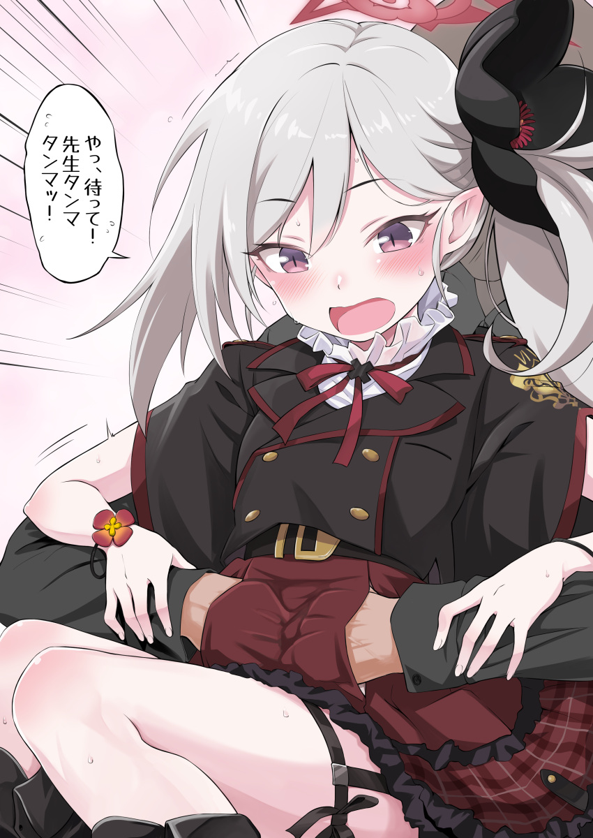 1boy, 1girl, absurdres, black_shirt, blue_archive, blush, commentary, emphasis_lines