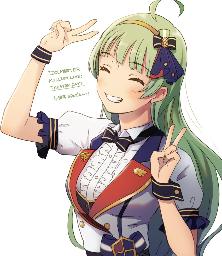 1girl, ^_^, ahoge, blue_bow, blue_bowtie, blue_collar, blue_vest, blue_wrist_cuffs