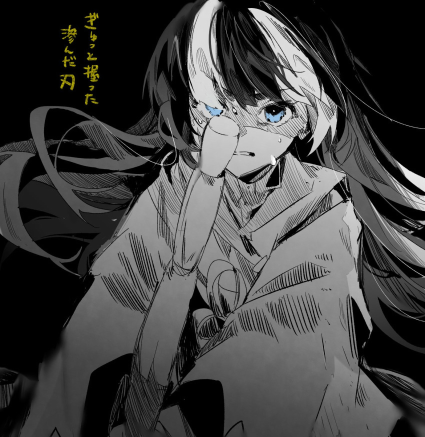 1girl, blue_eyes, bokken, commentary_request, cowboy_shot, determined, floating_hair, flower_knot