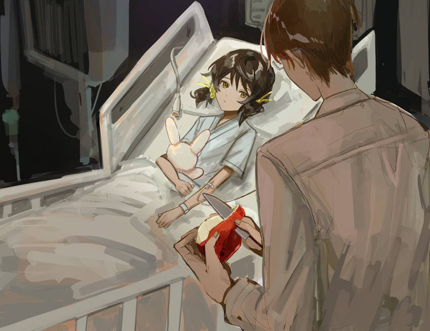 1boy, 1girl, alternate_costume, apple, bed, black_hair, brown_hair, collared_shirt