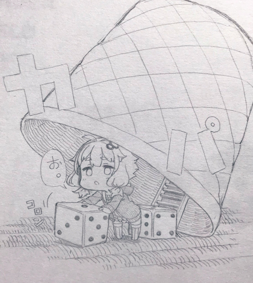 :o, ahoge, blush, cheating_(competitive), chibi, cho-han, commentary_request, cup