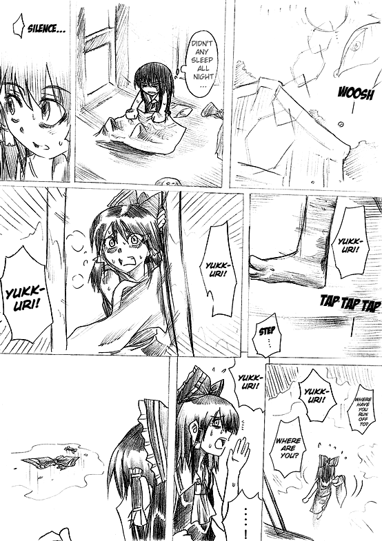 comic, dos_(artist), hakurei_reimu, hard_translated, monochrome, touhou, translated, yukkuri_shiteitte_ne