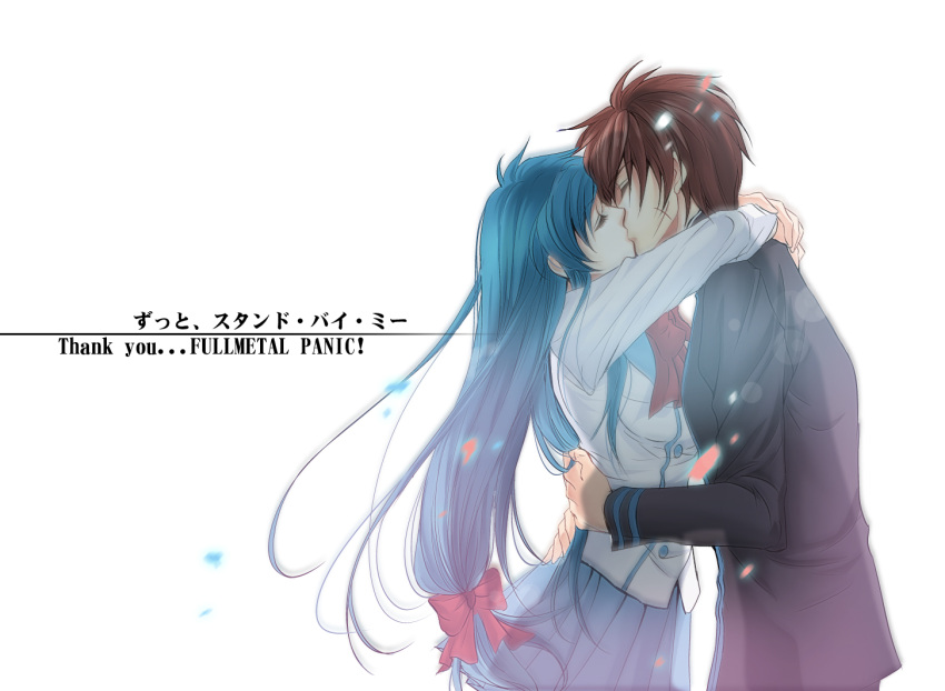 1girl, blue_hair, brown_hair, chidori_kaname, closed_eyes, couple, full_metal_panic!, hair_ribbon, hug, kiss, long_hair, ribbon, sagara_sousuke, scar, school_uniform, spoilers, tajima_minato