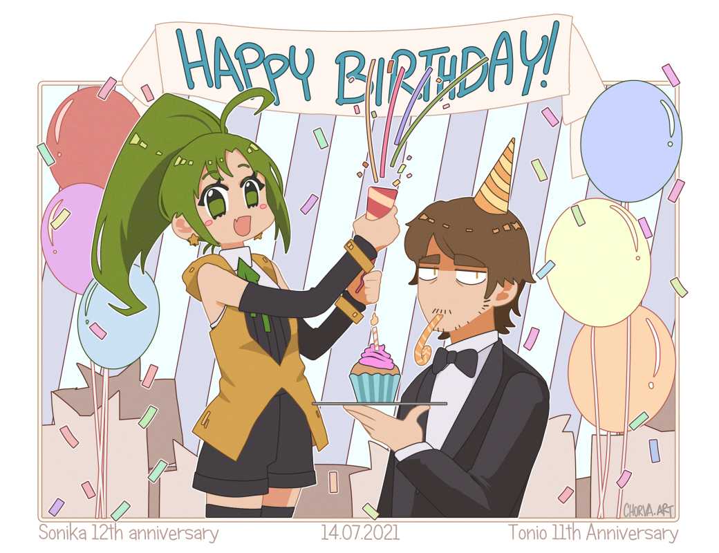 1boy, 1girl, 2021, ahoge, anniversary, balloon, beard_stubble, black_bow