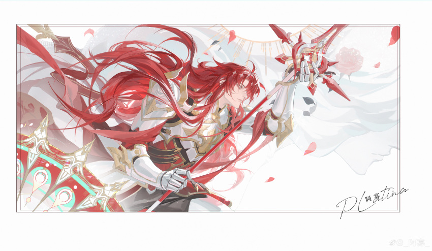 1boy, absurdres, ahoge, argenti_(honkai:_star_rail), armor, artist_name, black_pants, border
