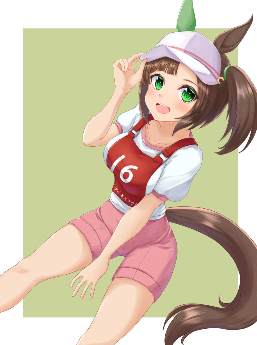 1girl, alternate_costume, animal_ears, blush, breasts, collarbone, green_background, green_eyes