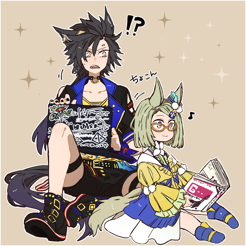 !?, 2girls, aged_down, air_messiah_(umamusume), air_shakur_(umamusume), animal_ears, asuka_(junerabitts), black_footwear
