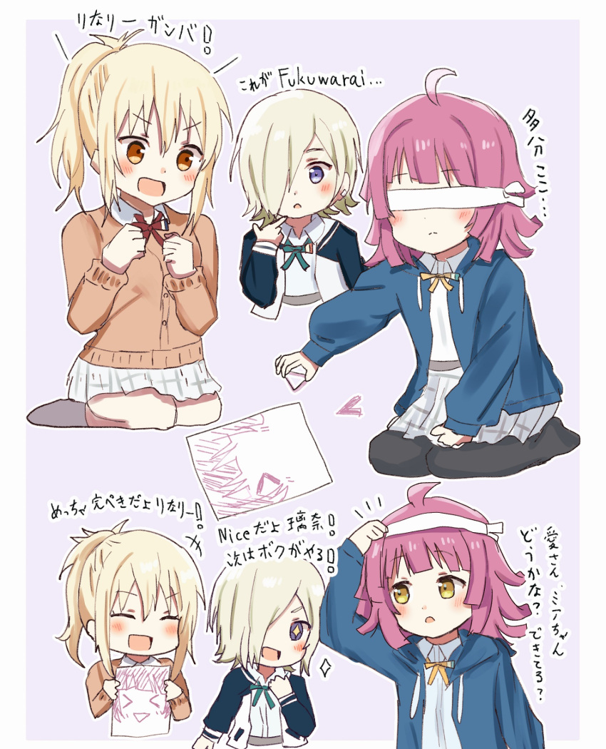 >_<, +++, 3girls, ahoge, black_thighhighs, blindfold, blonde_hair, blue_jacket