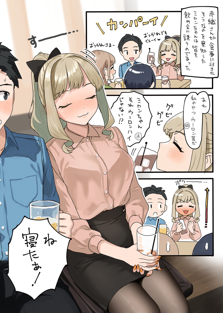 1boy, 3girls, akaori_umeka, blonde_hair, blush, bow, closed_eyes, collared_shirt