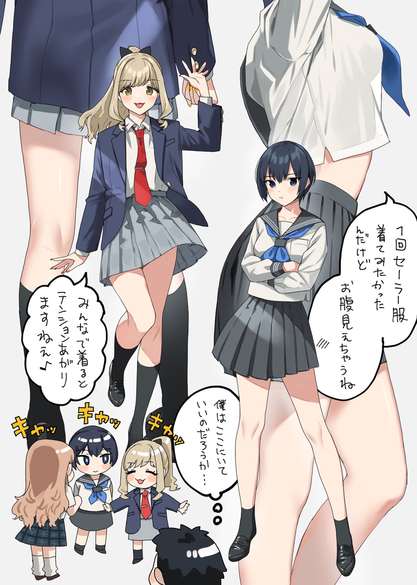 1boy, 3girls, akaori_umeka, bow, collared_shirt, doushimasho, food, fruit