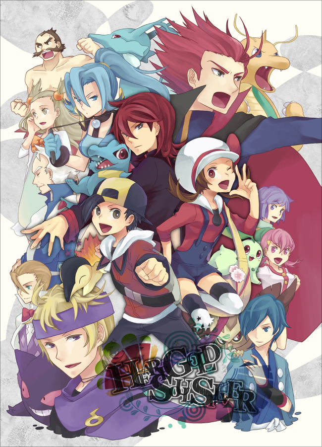 alternate_costume, azurebloom, bag, baseball_cap, cape, chikorita, cyndaquil, dragonite