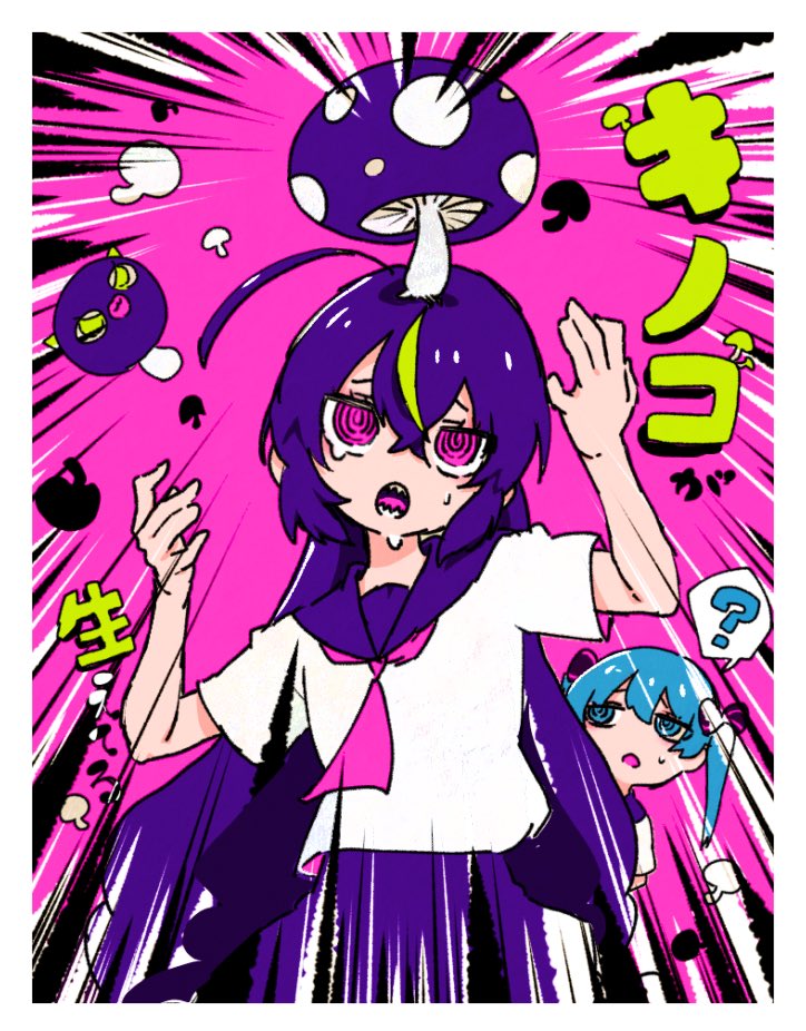 2girls, :o, ?, ahoge, alternate_costume, ari_(ktuvkufysewcu8d), behind_another, blue_hair, border, commentary_request, confused, cowboy_shot, emphasis_lines, green_hair, hands_up, hatsune_miku, head_tilt, kinoko_ga_haeteru!!_(vocaloid), long_hair, looking_at_another, looking_up, low_twintails, multicolored_hair, multiple_girls, mushroom, mushroom_on_head, necktie, open_mouth, otomachi_una, otomachi_una_(spicy), peeking_out, pink_background, pink_necktie, purple_hair, purple_sailor_collar, purple_skirt, ringed_eyes, sailor_collar, school_uniform, serafuku, sharp_teeth, shirt, short_sleeves, skirt, song_name, spoken_question_mark, streaked_hair, sweatdrop, tearing_up, teeth, twintails, very_long_hair, vocaloid, white_border, white_shirt