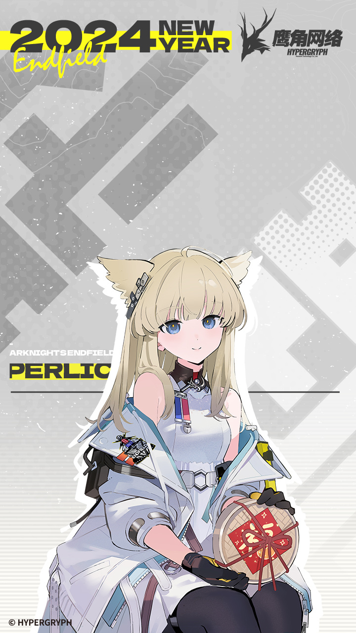 1girl, ahoge, animal_ears, arknights, arknights:_endfield, belt, black_gloves, blonde_hair